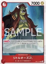 【Jietron】海賊王 EB01-013 | R | CHARACTER 光月日和 歷史價格詳細信息