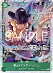 【Jietron】海賊王 EB01-013 | R | CHARACTER 光月日和 歷史價格詳細信息