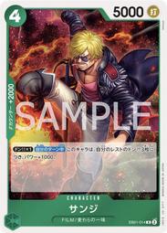 EB091 明治 龍一錢銅幣 共10枚 歷史價格詳細信息