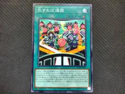 JA067 印度1940年 喬治 1Rupee盧比銀幣 如圖 歷史價格詳細信息