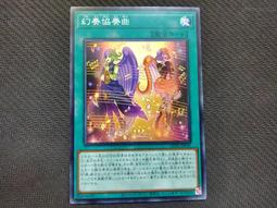 LEDEX 羽毛球拍袋(4支裝)  台灣製造 歷史價格詳細信息