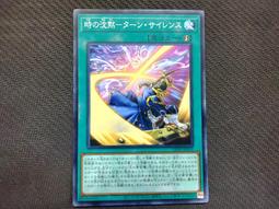 LEDEX 羽毛球拍袋(4支裝)  台灣製造 歷史價格詳細信息