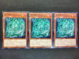 LEDEX 羽毛球拍袋(4支裝)  台灣製造 歷史價格詳細信息