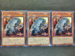 LEDEX 羽毛球拍袋(4支裝)  台灣製造 歷史價格詳細信息