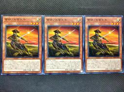 LEDEX 羽毛球拍袋(4支裝)  台灣製造 歷史價格詳細信息