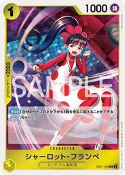 EB091 明治 龍一錢銅幣 共10枚 歷史價格詳細信息