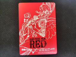 (新世界) OPCG 航海王 海賊王 OP08-112 SR S-蛇 (宇 歷史價格詳細信息