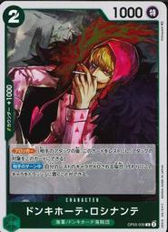 【航海王 海賊王 ONE PIECE 羅羅亞·索隆】短袖漫畫動漫卡通動畫T恤(3種顏色) 購買多件多優惠!【賣場三十二】 歷史價格詳細信息