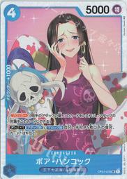 【航海王 海賊王 ONE PIECE 波雅·漢考克 九蛇海賊團】短袖漫畫動漫卡通動畫T恤 購買多件多優惠!【賣場五十二】 歷史價格詳細信息