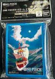 黃金梅林石(枝狀瑪瑙)滾石B款 ~內在智慧的開啟和成長、協助室內植物的健康、創建和平的環境 歷史價格詳細信息