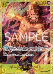 【晴天屋】航海王 海賊王 OP08-036 R 電路月神 歷史價格詳細信息