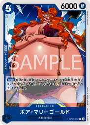 [ 雅集 ] 德黑蘭的囚徒  瑪莉娜奈梅特/著  郭寶蓮/譯  商周出版/2007年初版九刷  A31 歷史價格詳細信息