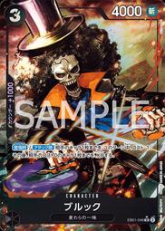 【貓腳印松江】 046/071 光輝洗翠大狃拉 寶可夢 中文 PTCG 歷史價格詳細信息