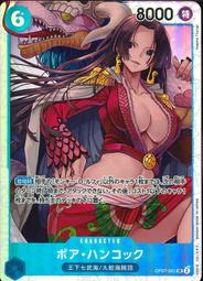 【航海王 海賊王 ONE PIECE 波雅·漢考克 九蛇海賊團】短袖漫畫動漫卡通動畫T恤 購買多件多優惠!【賣場五十二】 歷史價格詳細信息