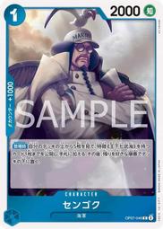 【CardMaster】碧藍戰卡 ALCG BP01-074_UR 紐澤西 (藍) 歷史價格詳細信息