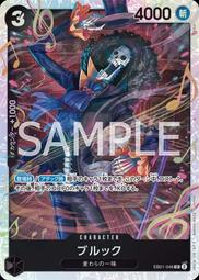 【貓腳印松江】 046/071 光輝洗翠大狃拉 寶可夢 中文 PTCG 歷史價格詳細信息