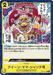 【C&C】黃聖依同款簡約經典皮繩方腕錶_CC5302-2 歷史價格詳細信息