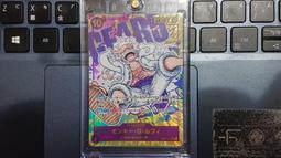 x 海賊王 休閒鞋 Suede 2 One Piece 男鞋 紅藍 小丑巴其 聯名 麂皮 板鞋 39652001 歷史價格詳細信息