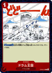 【黑殿】中國風旗袍領露肩短版上衣 辣妹個性穿搭 泡泡袖露肩蝴蝶印花中國風上衣 短版中國風上衣 OT518 歷史價格詳細信息