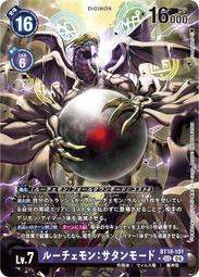 〔BT18/高級檀香買10送1〕 台灣香 沉香 盤香 新山 土沉 老山 檀香 印尼 越南 大樹茶 普洱茶 茶 一縷清香 歷史價格詳細信息