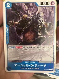 黑松C&C王林蘋果500mlx4瓶/組  【大潤發】 歷史價格詳細信息