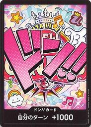 【Pandashop】航海王 海賊王 卡牌 ONE PIECE TCG OP03-041 SR 騙人布 歷史價格詳細信息