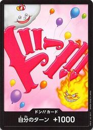 【Pandashop】航海王 海賊王 卡牌 ONE PIECE TCG OP03-041 SR 騙人布 歷史價格詳細信息