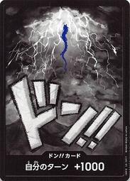 航海王TCG集換式卡牌 海賊王 ONE PIECE 起始牌組 BIG MOM [ST-07] 日文正版〖Zfong 智豐〗 歷史價格詳細信息