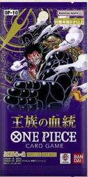 航海王TCG集換式卡牌 海賊王 ONE PIECE 起始牌組 BIG MOM [ST-07] 日文正版〖Zfong 智豐〗 歷史價格詳細信息
