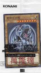 未拆封  7-11法拉利經典模型車3輛 +義大利藍寶堅尼2輛  1:64   五輛組合合售(不分售)500元 歷史價格詳細信息