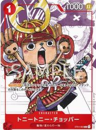 航海王 海賊王 25周年紀念套組 ONE PIECE 25th ANNIVERSARY 高雄龐奇桌遊 歷史價格詳細信息