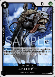 【Pandashop】航海王/海賊王 OP09-004 SR 紅髮傑克 香克斯 歷史價格詳細信息