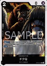 【Pandashop】航海王/海賊王 OP09-004 SR 紅髮傑克 香克斯 歷史價格詳細信息