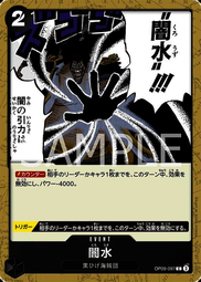 【Pandashop】航海王/海賊王 OP09-004 SR 紅髮傑克 香克斯 歷史價格詳細信息