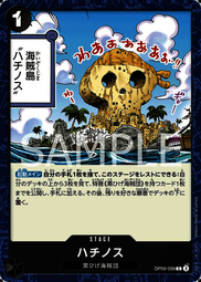 【Pandashop】航海王/海賊王 OP09-004 SR 紅髮傑克 香克斯 歷史價格詳細信息