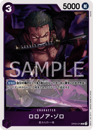 【航海王 海賊王 羅羅亞·索隆】OVERSIZE落肩版型短袖漫畫動漫卡通動畫T恤(2種顏色) 購買多件多優惠!【賣場五】 歷史價格詳細信息