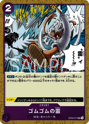 航空器中雷達元件用伍德合金 80&deg;C低熔點錫鉍合金 易熔合金 歷史價格詳細信息