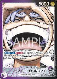 【貓腳印 雙和店】海賊王/航海王 ONE PIECE TCG OP02-064 R Mr.2・ボン・クレー(ベンサム) 歷史價格詳細信息