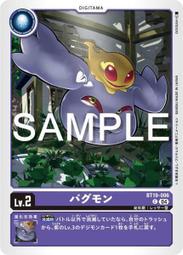 C－貓拼圖(126片拼圖 )- 台旺文創TW-126-021 歷史價格詳細信息