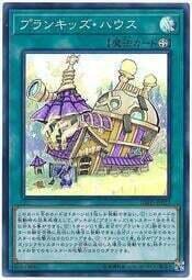 調皮小火龍 Dragon Battle 繁體中文版 高雄龐奇桌遊 歷史價格詳細信息