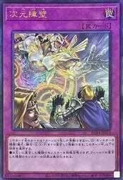 貓次元【明日方舟】除魅--莫斯提馬cos服裝定制cosplay女裝日常 歷史價格詳細信息