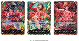 7-11 海賊王 / 航海王多功能公仔玩具/炫光公仔/充電器  海賊王 ONE PIECE 娜美 /香吉士SANJI-- 歷史價格詳細信息