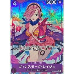 印度斯基泰王國銀幣 雅典娜 四德拉克馬 公前30-35 A12207 歷史價格詳細信息