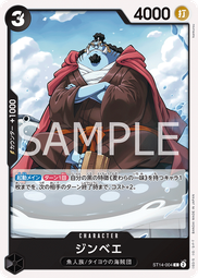 【C&C】吉祥足銀套組_A-CC-A019-A 歷史價格詳細信息