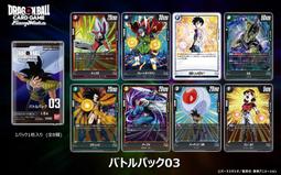 珠江牌PR-840收音機復古老式老年人調頻FM交直流插電全波段臺式 歷史價格詳細信息