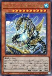 巧御日常 黃金蕎麥茶 (3入組) 歷史價格詳細信息