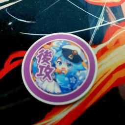 【現貨】One day's You提亮卸妝膏 歷史價格詳細信息