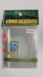 (CB18)尼龍防潑水 ◎無附吊飾◎單肩包。側背包。斜背包。小方包。-陽光優選 歷史價格詳細信息