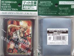 魔法門X  PC國際多語版 歷史價格詳細信息