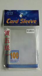 Aikatsu! 偶像學園 7257女三角褲 內褲 (2件)【DK大王】 歷史價格詳細信息